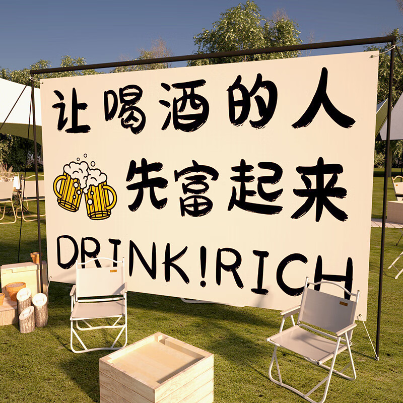 铭士酒业