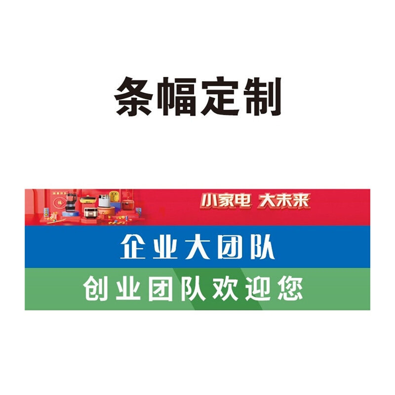 铭士酒业