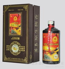 价格 厂家 