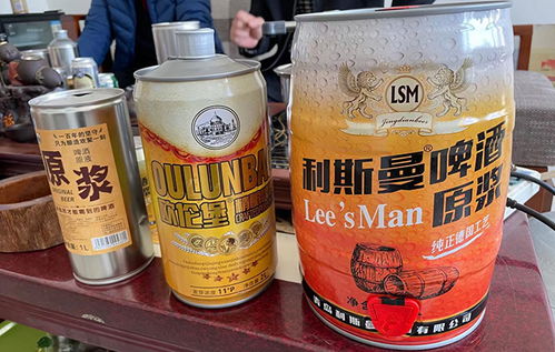 啤酒专业生产厂家,品质值得信赖,起订量低,超低价订货 山东潮力精酿啤酒工厂 中国美酒招商网