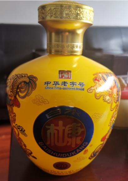 精致大瓶-产品中心-重庆酒郎天缘玻璃制品