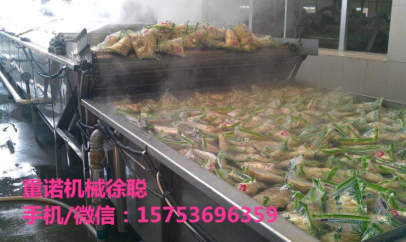 果汁,茶饮料,葡萄酒,冰淇淋,豆奶,乳饮料,长寿奶,果酱,酱制品等产品的