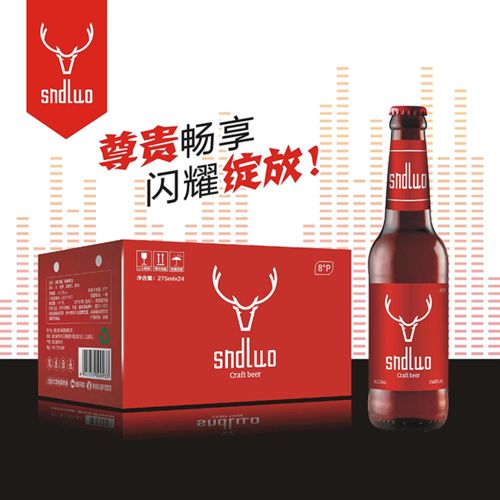 帝罗精酿啤酒,高颜值高品质,值得信赖