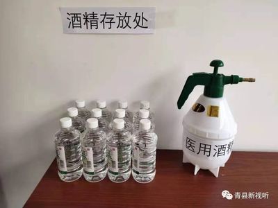 河北周黑鸭食品工业园做好防疫工作复工增产保增长