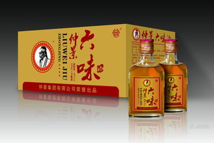 保健酒招商 仲景六味酒
