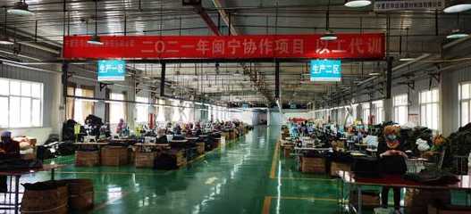 福建企业考察团赴宁考察接力“山海缘”