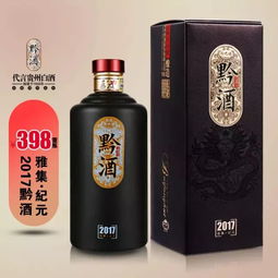 但愿人尝酒,中秋共婵娟