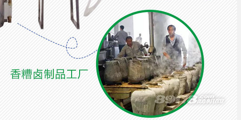 湘麦醇新工艺酿酒好吗 助力投资者轻松打开消费市场