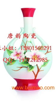 陶瓷装饰盘,定做陶瓷纪念盘,酒瓶批发,小工艺品批发,陶瓷装饰盘,定做陶瓷纪念盘,酒瓶批发,小工艺品批发生产厂家,陶瓷装饰盘,定做陶瓷纪念盘,酒瓶批发,小工艺品批发价格