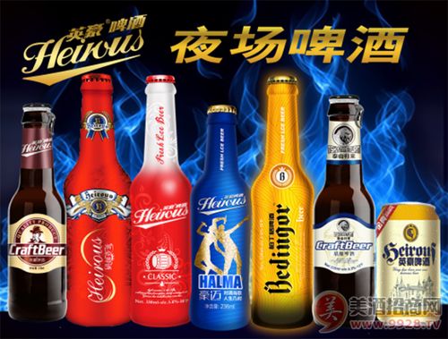 如何代理一款引 领潮流的夜场酒吧ktv小瓶啤酒