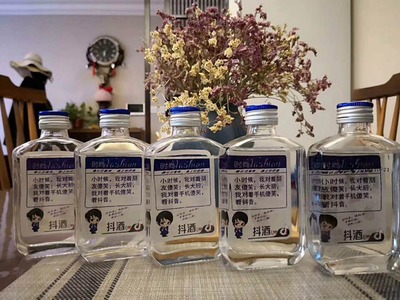生产厂家低端白酒定制 抵挡白酒厂家 低端白酒