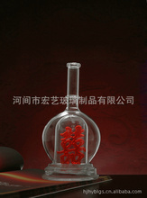 专用婚宴酒_婚宴酒价格_优质婚宴酒批发/采购 