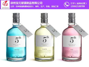 罐头瓶价格 罐头瓶价格表 宝元玻璃 优质商家