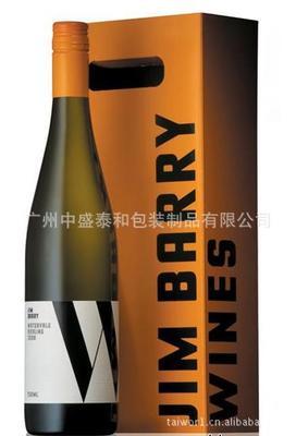 【广州热销葡萄酒手提纸袋礼盒批发 酒类包装盒 包装酒盒工厂定制】价格,厂家,图片,酒类包装,广州中盛泰和包装制品-
