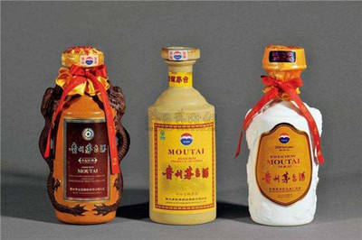 开个贵州茅台酒加盟店多少钱?