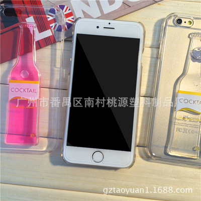 新款iphone鸡尾酒流沙壳 苹果5G 6G 6plus液态手机保护套工厂直销 - 新款iphone鸡尾酒流沙壳 苹果5G 6G 6plus液态手机保护套工厂直销厂家 - 新款iphone鸡尾酒流沙壳 苹果5G 6G 6plus液态手机保护套工厂直销价格 - 广州市番禺区南村桃源塑料制品厂 - 