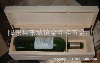 木盒|木酒盒|酒类包装|葡萄酒包装|木盒设计|古典包装|展示酒盒 - 木盒|木酒盒|酒类包装|葡萄酒包装|木盒设计|古典包装|展示酒盒厂家 - 木盒|木酒盒|酒类包装|葡萄酒包装|木盒设计|古典包装|展示酒盒价格 - 阳东县东城镇金斗桂五金厂 - 