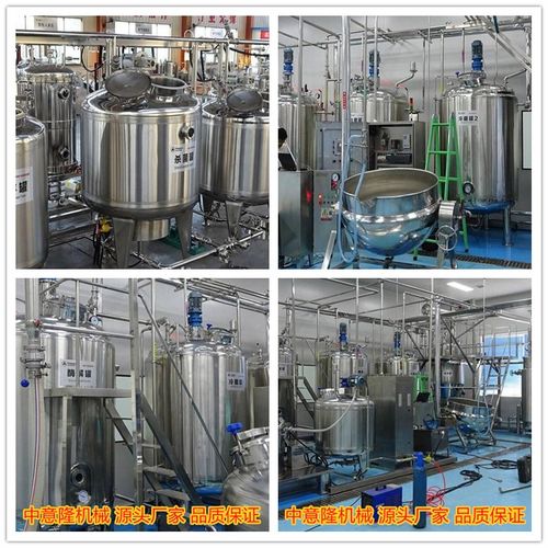原厂销售 柿子饮料生产线整套设备 4000瓶500ml柿子酒加工设备