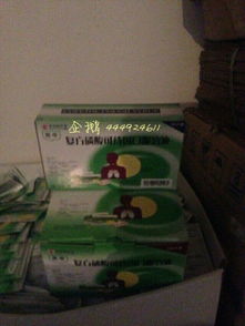致君止咳露生产地址,产品规格,商品批号,产品效果球球.思思思酒二思溜幺幺