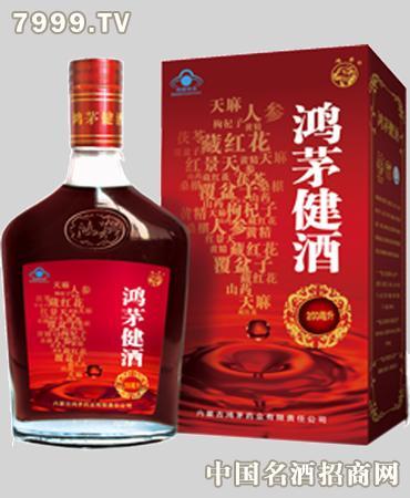 鸿茅健酒 古鸿茅酒业 3158创业信息网