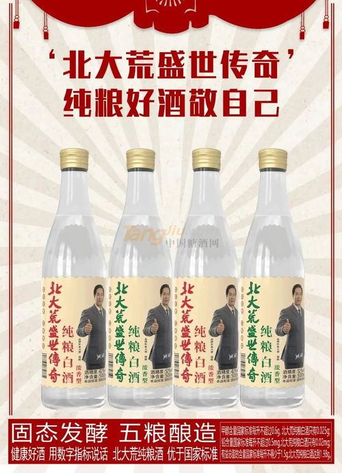 签约实力派影星,看这家企业如何为经销商硬核守护千亿市场