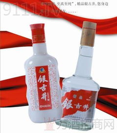 银古井酒 银古井酒