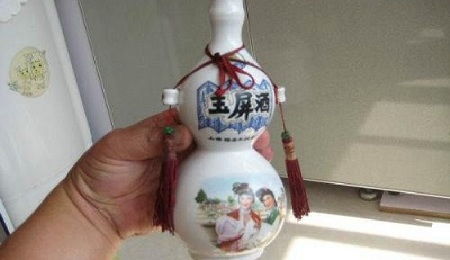 北京午城玉屏酒特产推荐