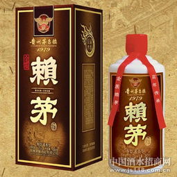 贵州茅泉酒业 产品展示 赖茅酒 系列