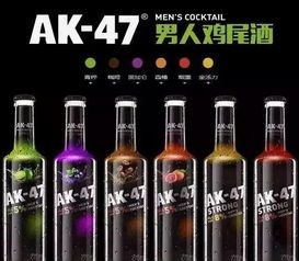 百加得否认冰锐停产,未来聚焦高端洋酒业务