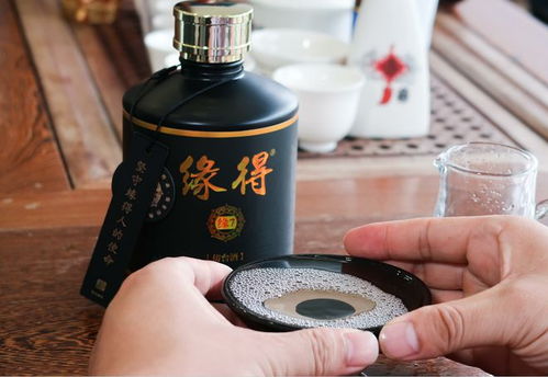 酱香型白酒哪个牌子便宜又好喝 这5款物超所值 不能错过的好酒 茅台 酒厂 荣和 网易订阅