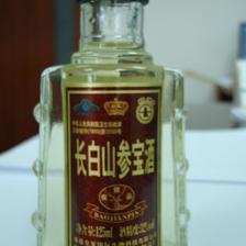 标示名称为“长白山参宝酒”的保健食品为假冒产品