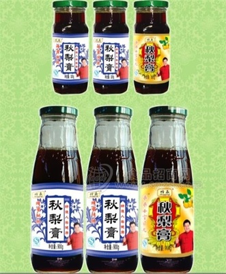 颐和达秋梨膏