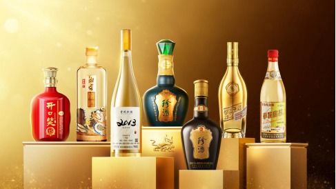 珍酒李渡发布2024年业绩 营收70.7亿元,经营活动现金流三位数增长