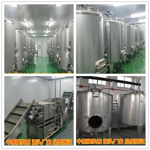 原厂销售 柿子饮料生产线整套设备 4000瓶500ml柿子酒加工设备