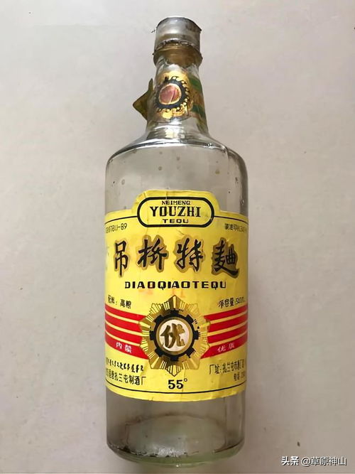 当年真香,但喝不起,盘点上世纪80年代的内蒙古名优酒