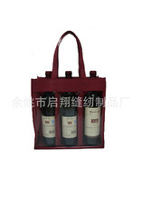 宁波外贸工厂_家居、家纺、美容、母婴_宁波价格_优质宁波批发/采购 