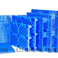  宁海县兴汇塑料制品厂 主营 塑料酒吧托盘 冰铲 冰