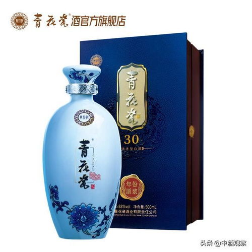 山西省排列前10名的白酒企业