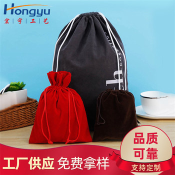 兰溪市宏宇工艺制品厂