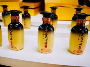 元旦畅游南国冰雪城 感受民以食为天