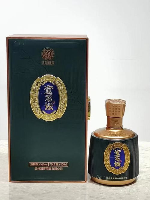 湄窖酒厂产品