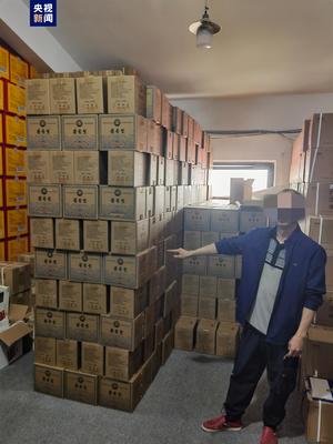 涉案金额4000余万元!成都破获一起制售“特供酒”案