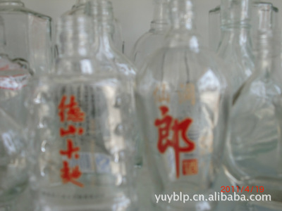 【我工厂专业生产直销高档优质葡萄酒瓶保健酒瓶系列等等】价格,厂家,图片,酒类包装,徐州恒发玻璃制品-