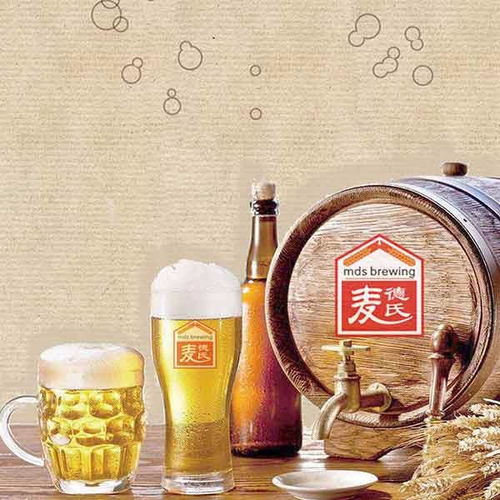主推产品 小型自酿啤酒凌云生产厂家麦德氏