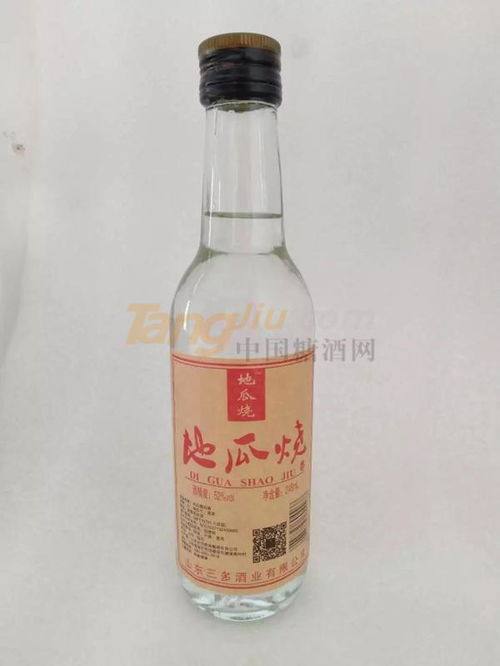 山东酒博会展商推介 山西金福晟商贸