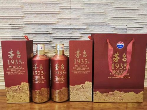 十亿单品茅台1935 出厂价788元,今年放量600吨