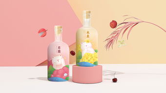 果酒原创手绘小清新包装设计