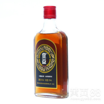 找养生酒生产厂家费用 1:1定制服务