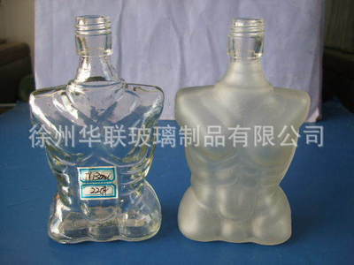 厂家生产高质量玻璃保健酒瓶 个性创意保健酒瓶 - 厂家生产高质量玻璃保健酒瓶 个性创意保健酒瓶厂家 - 厂家生产高质量玻璃保健酒瓶 个性创意保健酒瓶价格 - 徐州华联玻璃制品 - 