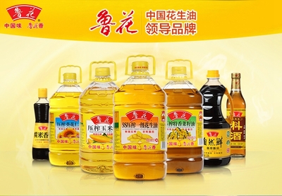 食用油哪个品牌好 中国食用油十大名牌排行榜
